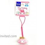 FRIEND Sanrio Bell Key Chains Key Ring Holder with Mascot My Melody taremimi Pink 1 Count Pack of 1 at Men’s Clothing store