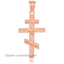 10k Rose Gold Russian Orthodox Cross Pendant