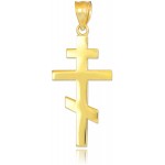 Fine 14k Yellow Gold Plain Russian Orthodox Cross Pendant