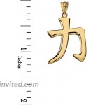 Good Luck Charms High Polish 14k Yellow Gold Strength Kanji Chinese Character Pendant