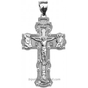Religious Jewelry by FDJ Elegant Russian Orthodox Save and Protect Cross Pendant in Sterling Silver