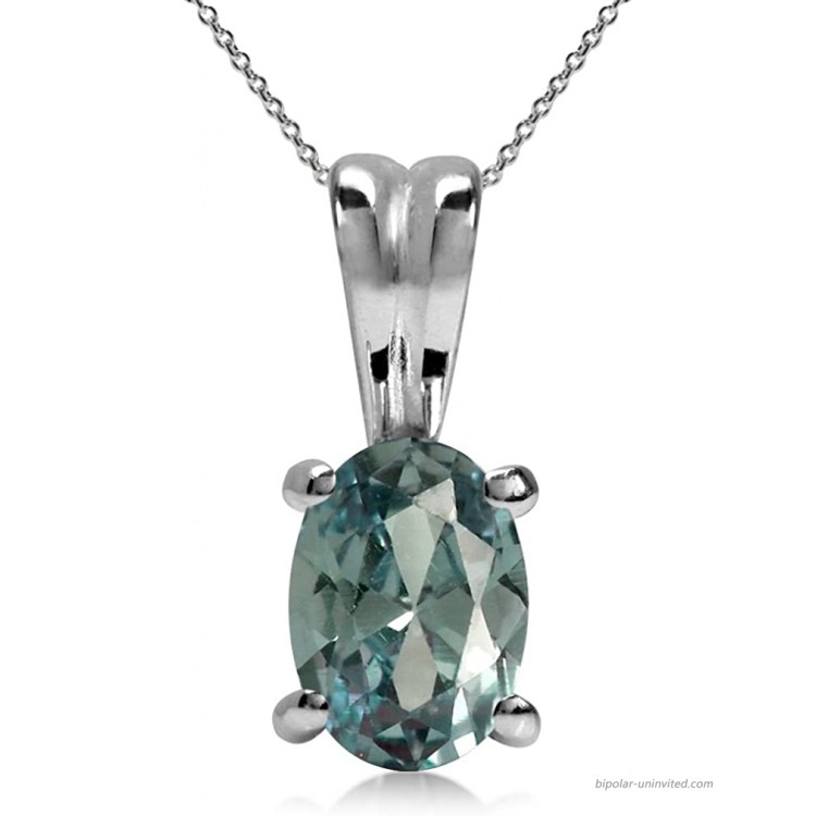 Silvershake 7X5mm Simulated Alexandrite 925 Sterling Silver Solitaire Pendant with 18 Inch Necklace
