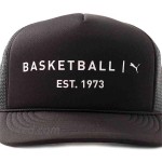 PUMA Basketball Flat Brim Mesh Adjustable Snapback Trucker Hat Black at Men’s Clothing store